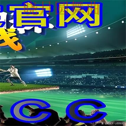 世界杯买球登录热门盘和冷门盘区别在哪详细解析 世界杯买球登录热门盘和冷门盘区别在哪详细解析