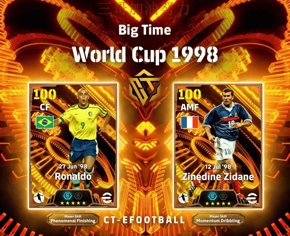 FIFA World Cup 2026背景下的世界杯买球网站解析与真实体验直播解析 FIFA World Cup 2026背景下的世界杯买球网站解析与真实体验直播解析